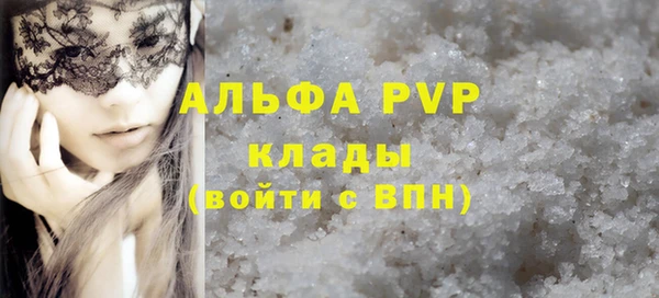 mdpv Богданович